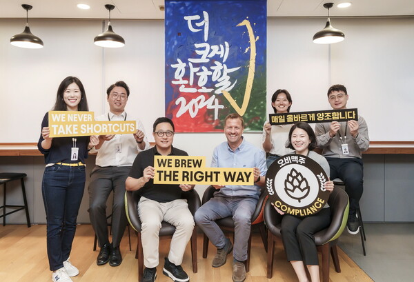 사진= 오비맥주