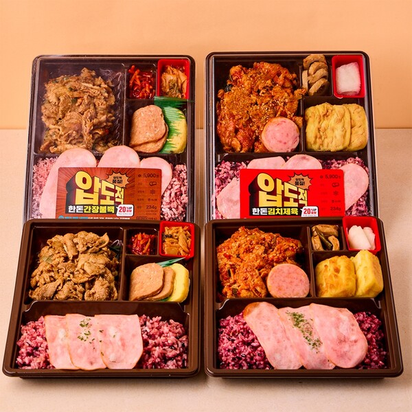 CU 간편식 품질 혁신 프로젝트. 사진= BGF리테일