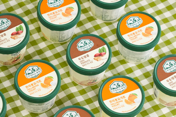 아침미소목장 아이스크림 사진= 세븐일레븐