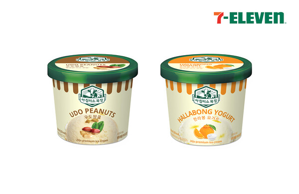 아침미소목장 아이스크림 사진= 세븐일레븐