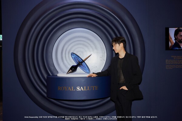 페르노리카 코리아, 키아프 서울 2024서 ‘로얄살루트 타임 챔버 바이 콘래드 쇼크로스’ 전시 성황리 종료/사진제공=페르노리카 코리아