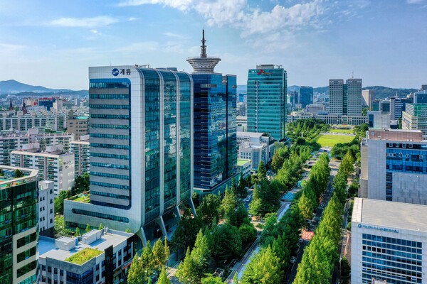 계룡건설 사옥 / 사진=계룡건설