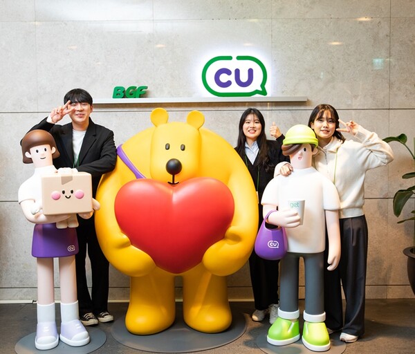 BGF리테일 2024 하반기 채용.