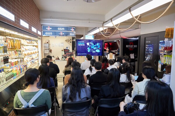 24년 상반기 GS25 플래그십스토어 도어투성수에서 진행됐던 찾아가는 채용설명회 현장. 사진= GS리테일