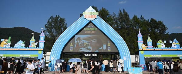 ‘2024 이슬라이브페스티벌’ 사진= 하이트진로