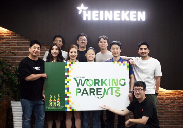하이네켄코리아는 오는 9월 16일 '일하는 부모의 날(Working Parent’s Day)'을 맞아 자녀를 둔 임직원을 대상으로 기념 행사를 개최했다고 10일 밝혔다. 사진= 하이네켄코리아
