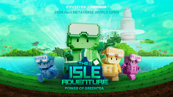 이니스프리 메타버스 콘텐츠 '디 아일 어드벤처'. 사진=  아모레퍼시픽
