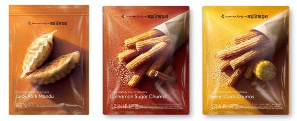 제일맞게컬리 신제품 3종 이미지. 사진= CJ제일제당