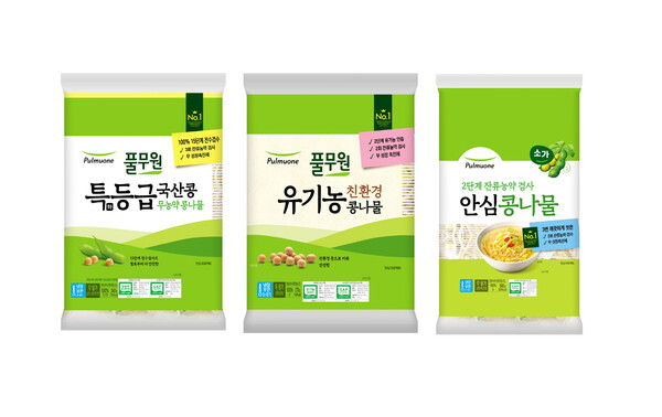 풀무원식품은 시장 내 경쟁력 강화와 브랜드 가치 제고를 위해 콩나물과 숙주나물의 제품 패키지를 리뉴얼했다고 11일 밝혔다. 사진= 풀무원