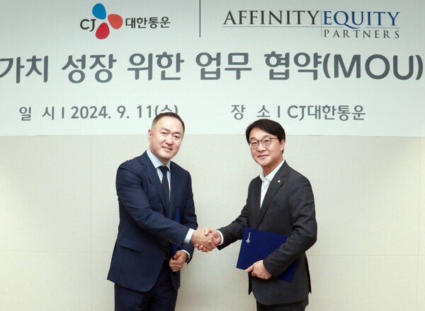 사진= CJ대한통운