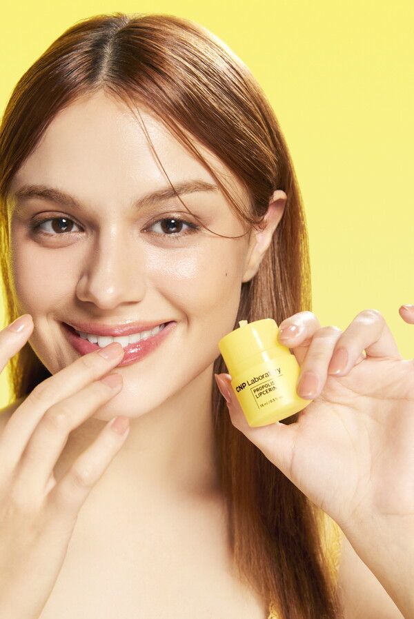 CNP '립세린'. 사진= LG생활건강