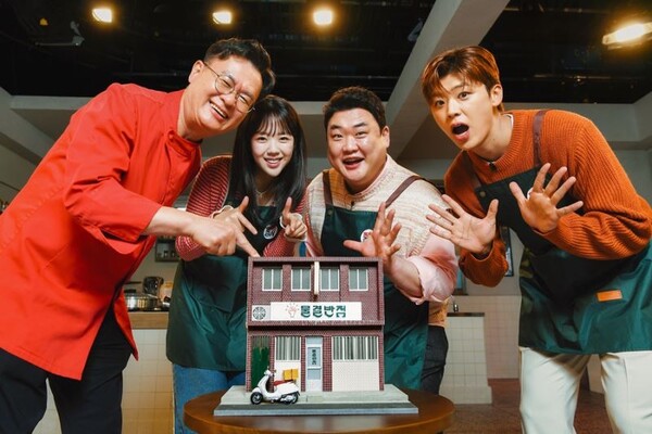 SBS '물려줄 결심'