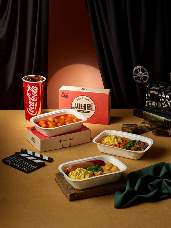 CJ제일제당은 CGV와 협업을 통해 엔터테인먼트 F&B 솔루션 ‘씨네밀(Cinemeal)’을 론칭하고 신제품 5종을 출시한다고 12일 밝혔다. 사진= CJ제일제당