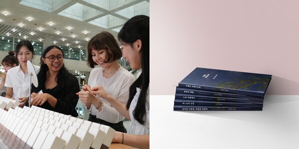 '인종' 주제 봉사활동 모습(좌)과 '세대' 주제로 만든 자서전(우). 사진= 아모레퍼시픽