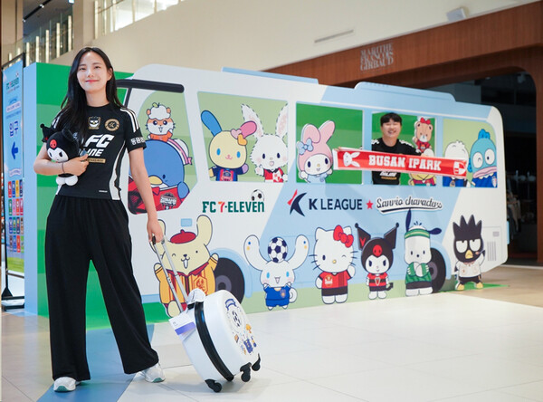 FC 세븐일레븐 앙코르 팝업스토어 in 부산. 사진= 세븐일레븐