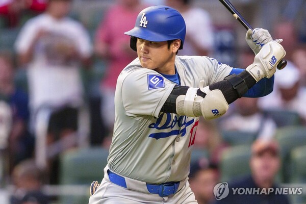 오타니 쇼헤이 / 사진=연합뉴스