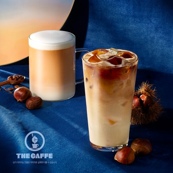 이랜드이츠 더카페, 가을 신메뉴 밤 라떼 2종 출시 / 사진=이랜드