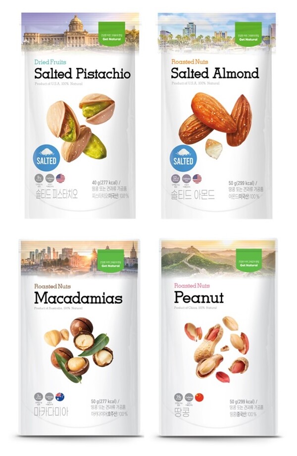 CU 'Get Natural 2탄'. 사진= BGF리테일