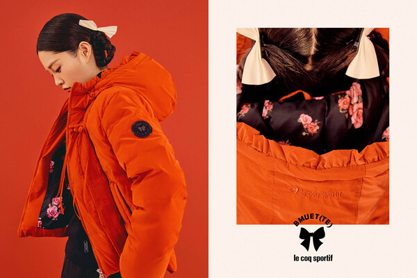 사진= 르꼬끄 스포르티브