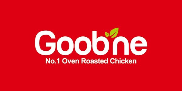 굽네치킨 로고.