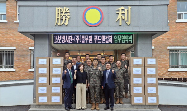 사진= 풀무원푸드앤컬처