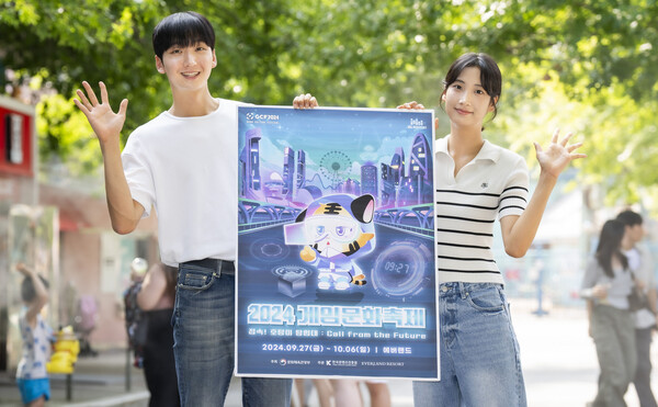 사진= 삼성물산