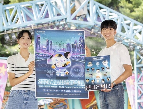 사진= 삼성물산