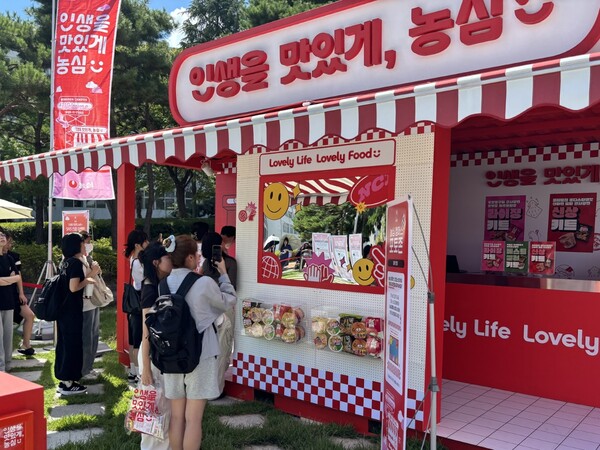 농심이 전국 10개 대학교를 대상으로 캠퍼스 팝업스토어를 운영한다고 23일 밝혔다. 사진= 농심