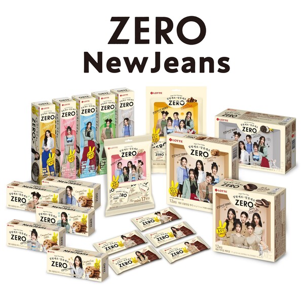 사진= 롯데웰푸드