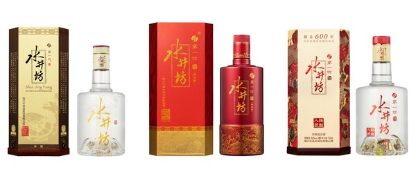 하이트진로가 중국 프리미엄 백주 ‘수정방’ 3종의 국내 유통을 담당한다고 23일 밝혔다. (왼쪽부터) 수정방 웰베이, 레드포춘, 넘버8. 사진= 하이트진로