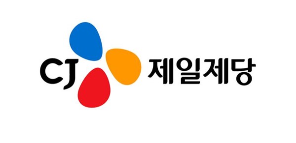 사진=CJ제일제당