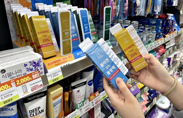 사진= BGF리테일