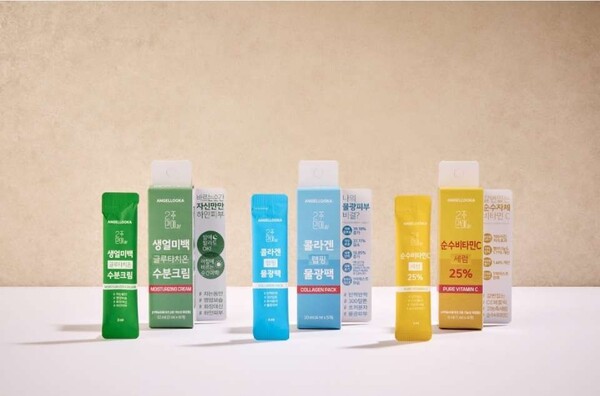 사진= BGF리테일