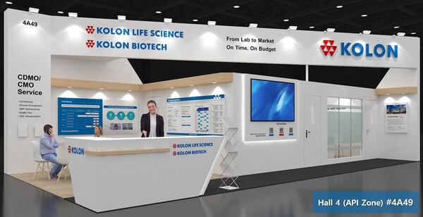 국제 제약‧바이오 전시회(CPhI Worldwide) 부스 조감도