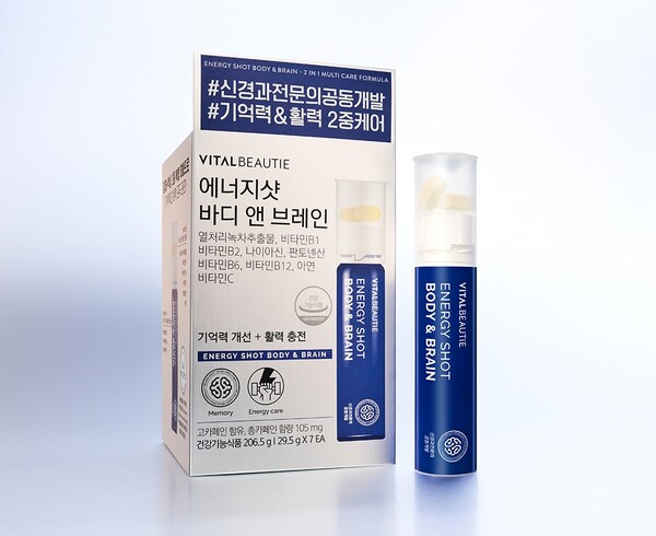 아모레퍼시픽의 바이탈뷰티가 체력과 기억력을 한번에 관리할 수 있는 건강기능식품 ‘에너지샷 바디 앤 브레인’을 출시한다. 사진= 아모레퍼시픽