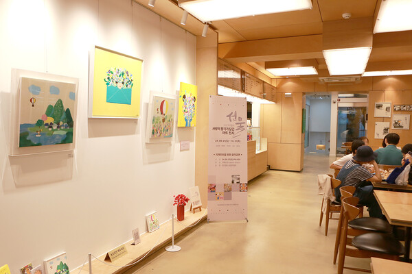 사진= 대상 그룹