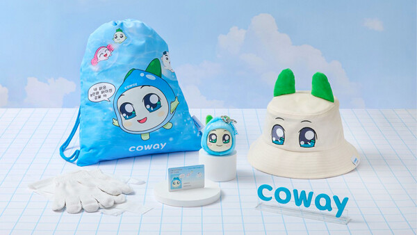 ‘2024 코웨이 리버 플로깅 X 쿵야 레스토랑즈’ 참가자 모집. 사진= 코웨이