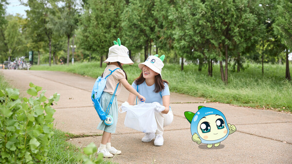 ‘2024 코웨이 리버 플로깅 X 쿵야 레스토랑즈’ 참가자 모집. 사진= 코웨이