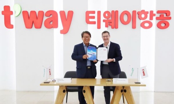 A330-900NEO 항고기 친환경적인 항공기로 평가. 사진= 티웨이항공