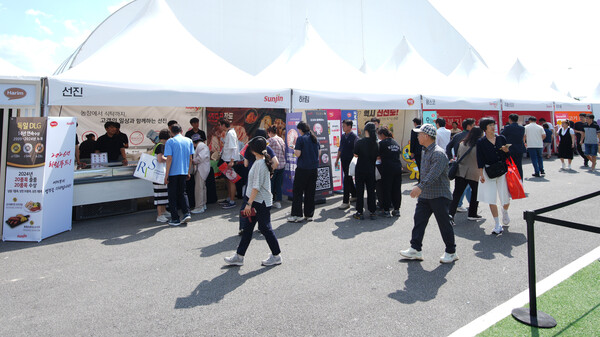 거버넌스형 식품축제인 'NS 푸드페스타(Food Festa 2024 in Iksan)'가 26일 전북 익산 하림 퍼스트키친에서 개막됐다. 사진= NS홈쇼핑