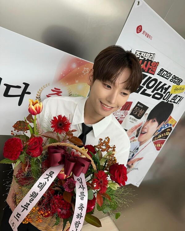 롯데웰푸드(옛 롯데제과)가 자사 유튜브 콘텐츠 ‘주전부리 영업사원’의 진행자로 보이그룹 ‘SF9’의 ‘인성’을 발탁했다고 27일 밝혔다.  사진= 롯데웰푸드