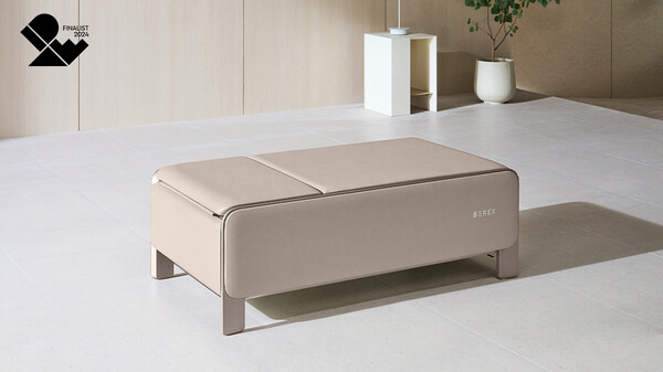 코웨이 비렉스 안마베드. 사진= 코웨이