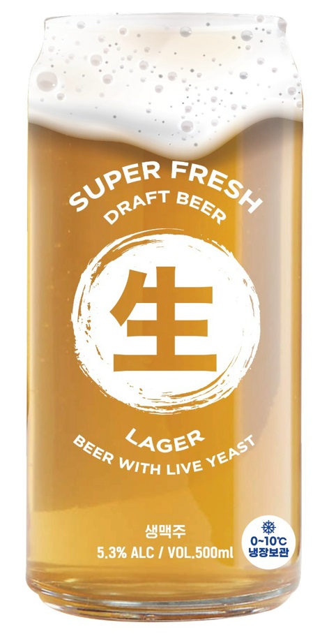 생드래프트 비어 . 사진= 세븐일레븐