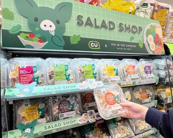 CU_샐러드 특화점 열어 / 사진=BGF리테일