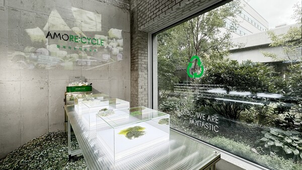  아모레리사이클(AMORE:CYCLE) 팝업스토어. 사진= 아모레퍼시픽
