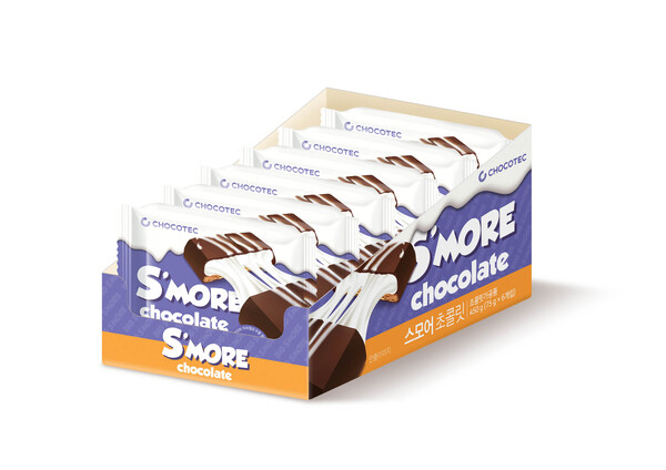 GS25에서 업계 최초로 판해하는 스모어 초콜릿 박스 이미지 / 사진=GS리테일