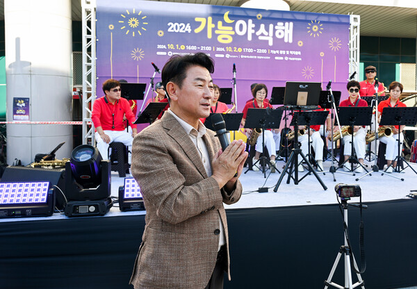 김동근 시장이 10월 1일 ‘2024 제2회 가능 야식해 축제’에 참석해 인사말을 하고 있다. / 사진=의정부시