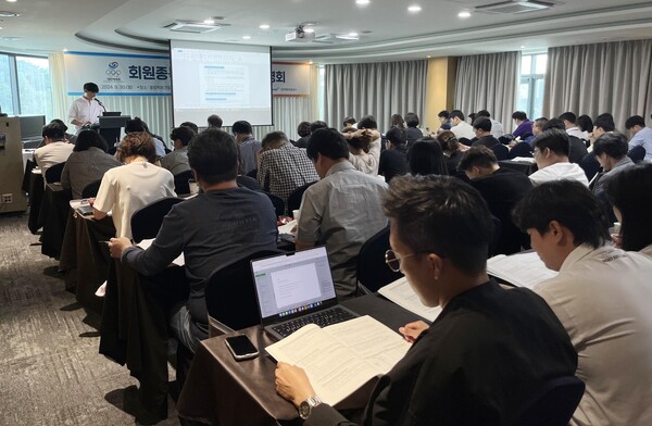 대한체육회는 지난달 30일 서울올림픽파크텔 아테네홀에서 '회원종목단체 회장선거 설명회'를 진행했다고 4일 밝혔다. 사진= 대한체육회