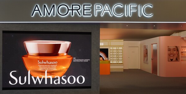 2024 TFWA 세계면세박람회 참가. 사진=아모레퍼시픽