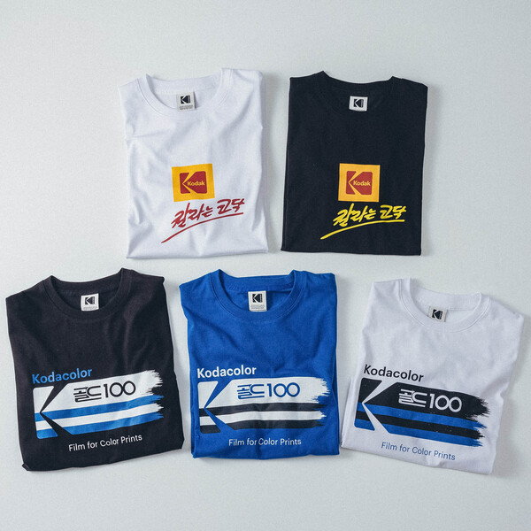 코닥어페럴은 총 8종의 제품 라인업 중 반팔 2종은 10월 9일 한글날을 기념한 한글 에디션으로 선보였다. 사진= 코닥어페럴